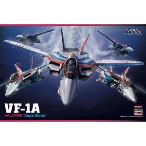 ハセガワ (再生産)1/ 48 VF-1A バルキリー エンジェルバーズ(超時空要塞マクロス)(65798)プラモデル 返品種別B｜joshin