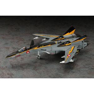 ハセガワ 1/72 エースコンバット 震電 II “エースコンバット30周年記念