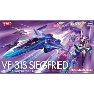 ハセガワ (再生産)1/ 72 VF-11B サンダーボルト(マクロスプラス)(22