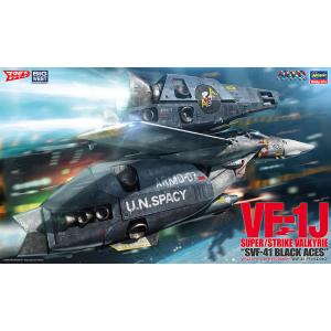 ハセガワ (再生産)1/ 48 VF-1J スーパー/ ストライク バルキリー “SVF-41 ブラ...