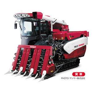 Kubota（クボタ） ミニチュア トラクタ M7-172 ジオラマ仕様 模型 展示