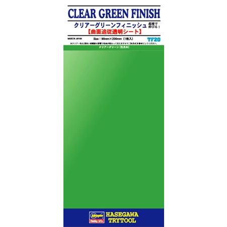 ハセガワ トライツール クリア グリーン フィニッシュ(TF20) 返品種別B