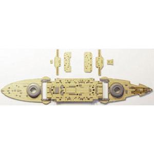 1／350 三笠 ディテールアップ パーツ 'ベーシック' 【QG7