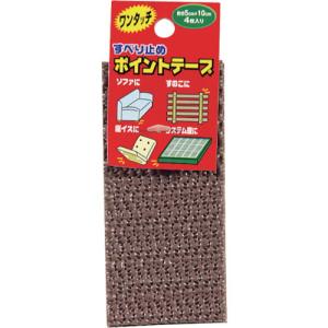 カーボーイ すべり止めポイントテープ こげ茶 カーボーイ 163 返品種別B