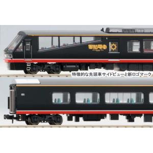 中古鉄道模型 1/150 C63-1+10系 幻の急行列車 木箱7両セット 中古鉄道模型 1/150 C63-1+10系 幻の急行列車 木箱7両セット