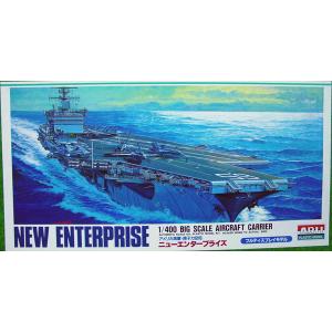 タミヤ（TAMIYA） 78007 1/350 アメリカ海軍 原子力航空母艦 CVN-65