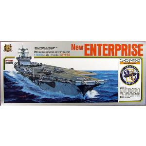 戦闘機 戦車 航空母艦 プラモデル マイクロエース No.7 空母 コンステレーション 戦艦・空母 1/800