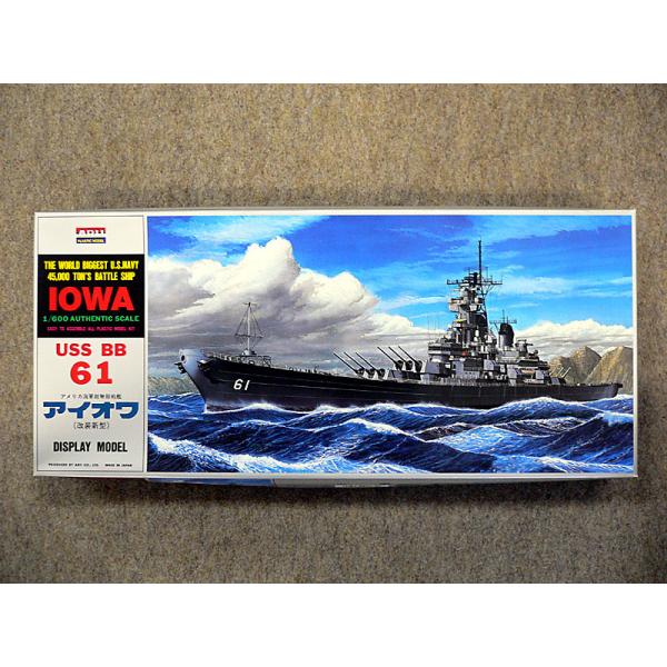 マイクロエース 1/ 600 戦艦 アイオワ 返品種別B