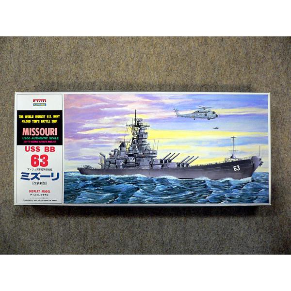 マイクロエース 1/ 600 戦艦 ミズーリ 返品種別B