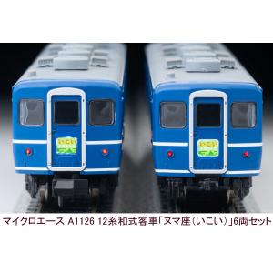 グリーンマックス 阪急6000系 今津線(今津北線)6025+6026編成 グリーンマックス 阪急6000系 今津線(今津北線)6025+6026編成