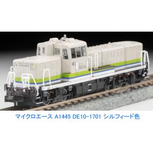 マイクロエース (N) A1445 DE10-1701 シルフィード色(1両) 返品種別B