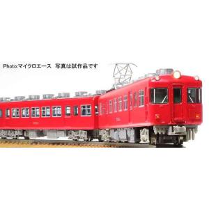 マイクロエース (N) A6064 名鉄5500系 特別整備前 スカーレット 2両セット(動力なし)...
