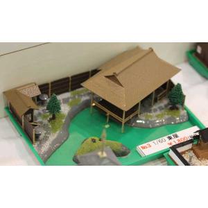 マイクロエース 1/ 60 箱庭シリーズNo.3 東屋プラモデル 