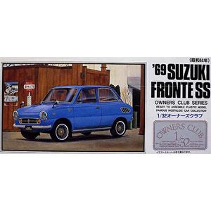 【昭和レトロ】スズキ フロンテSS　置き・掛け兼用ラジオ スズキ フロンテSS（昭和43／1968年11月発売・LC10型） 【昭和の名車