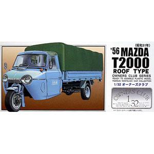 マイクロエース 1/ 32 オーナーズクラブ No.49 1956 マツダ T2000 オート三輪(...