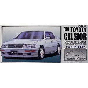 マイクロエース 1/ 32 オーナーズクラブ No.53 1990 トヨタ セルシオプラモデル 返品...