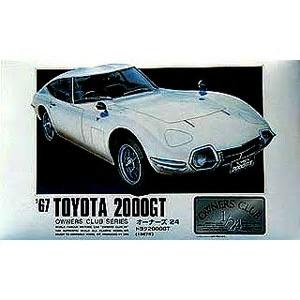 マイクロエース 1/ 24 オーナーズクラブ No.1 トヨタ2000GT 1967プラモデル 返品...