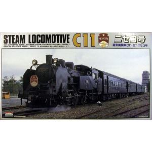 マイクロエース 1/50 蒸気機関車 新橋駅前 C11 292 プラモデル 同梱