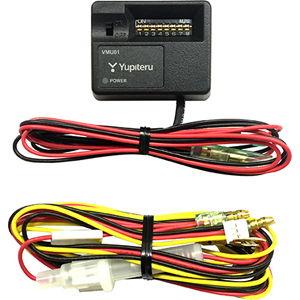 ユピテル 電圧監視機能付電源直結ユニット Yupiteru OP-VMU01 返品種別A