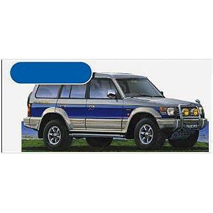 模型・プラモデル 【】【非常に良い】青島文化教材社 1/24 ザ・モデル