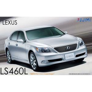 フジミ模型 ID44 レクサス LS600hL セパレートシートタイプ フジミ 1