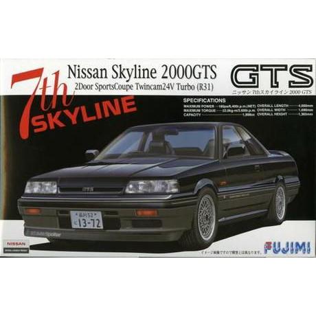 フジミ 1/ 24 インチアップシリーズ 7thスカイライン 2000GTSR31(ID166)プラ...