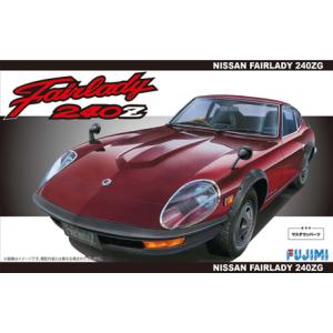 フジミ模型 No.ID-143 NISSAN フェアレディ 240ZG HS