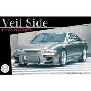 青島文化教材社 No.22 1/24 LBワークス ランボルギーニ ムルシエラゴ