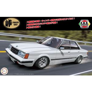 1/24 アオシマ　90マークII   完成品 1/24 ザ・モデルカー No.90 トヨタ JZX90 マークIIグランデ