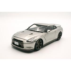トミカ 1/64 ニッサン レパード 2.0XS-II グランドセレクション 87年式