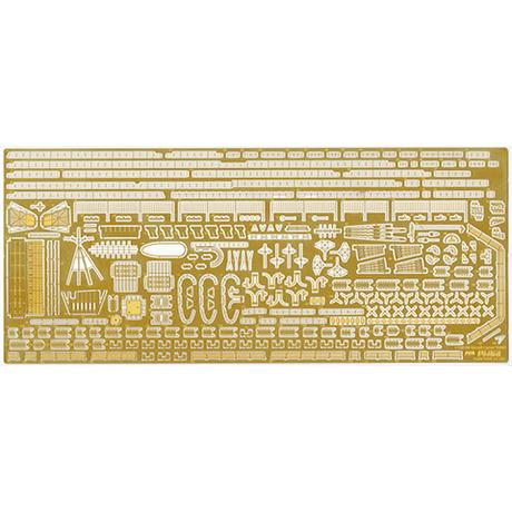 フジミ (再生産)1/ 700 日本海軍 航空母艦 大鳳専用エッチングパーツ(GUP36)プラモデル...