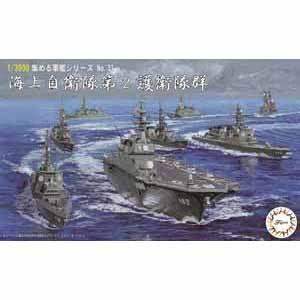 フジミ (再生産)1/ 3000 集める軍艦シ...の詳細画像3