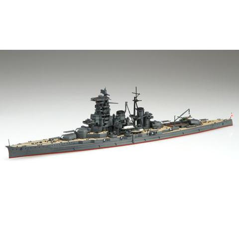 フジミ 1/ 700 高速戦艦 榛名 (特25)プラモデル 返品種別B