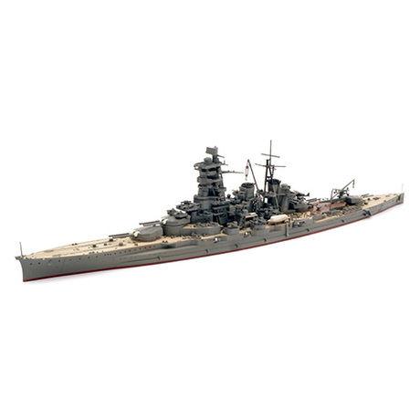 フジミ 1/ 700 特シリーズEX No.002 EX-1 日本海軍戦艦 金剛(昭和19年/ 捷一...