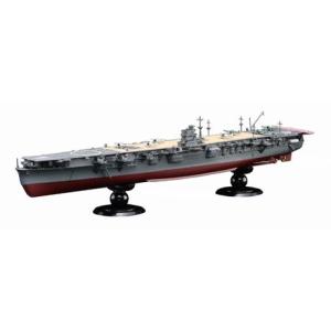 フジミ模型 FH24 日本海軍航空母艦 蒼龍 フルハルモデル フジミ 1/700