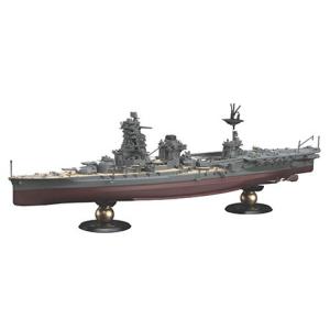 1/700 日本海軍潜水母艦『長鯨』1944塗装済み完成品、ピットロードW263 Amazon | ピットロード 1/700 日本海軍 潜水母艦 長鯨 1942/1944