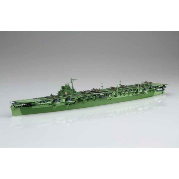 フジミ 1/ 700 帝国海軍シリーズ No.41 日本海軍航空母艦 天城 フルハルモデル(FH-4...