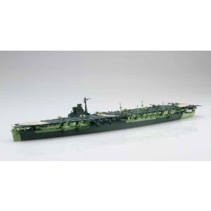 フジミ 1/ 700 帝国海軍シリーズ No.43 日本海軍航空母艦 雲龍 フルハルモデル(FH-4...