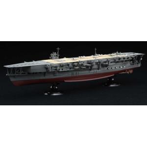 フジミ (再生産)1/ 700 帝国海軍シリーズ 日本海軍航空母艦 加賀 フルハルモデル 特別仕様(...