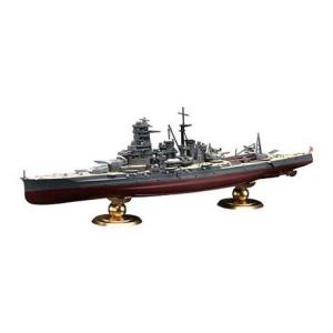 フジミ 1/ 700 帝国海軍シリーズ No.21 EX-1 日本海軍戦艦 霧島 フルハルモデル特別仕様(エッチングパーツ付き)(FH21EX-1)プラモデル 返品種別B｜joshin