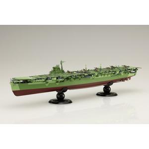 フジミ模型 FH24 日本海軍航空母艦 蒼龍 フルハルモデル フジミ 1/700