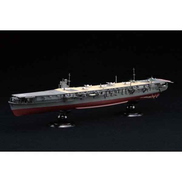 フジミ 1/ 700 帝国海軍シリーズNo.24 EX-1 日本海軍航空母艦 蒼龍 フルハルモデル ...