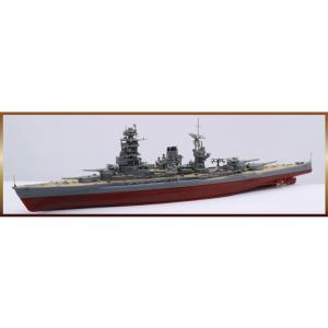 フジミ模型 フジミ 1/700 艦NX13 日本海軍戦艦 長門 昭和19年/捷一号