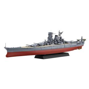 1／700 艦NEXTシリーズ 日本海軍戦艦 大和 【艦NX1】 (プラモデル