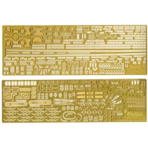 フジミ 1/ 700 艦NEXTシリーズ No.1 EX-101 日本海軍戦艦 大和用エッチングパーツプラモデル 返品種別B