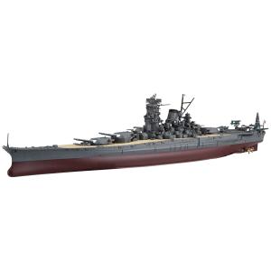フジミ模型 艦NX14 日本海軍戦艦大和 昭和16年/竣工時 フジミ 1/700艦