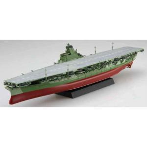 フジミ模型 1/700 艦NEXTシリーズ No.2 日本海軍戦艦 武蔵