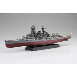 フジミ模型 1/700 艦NEXTシリーズ No.01 EX-2 日本海軍戦艦 大和