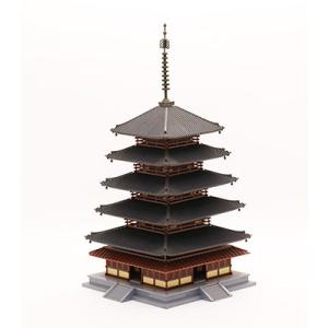 フジミ 1/ 150 建物シリーズ No.2 法隆寺 五重塔(建2)プラモデル 返品種別B