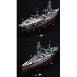 ハセガワ 1/350 日本海軍戦艦 長門 レイテ沖海戦 プラモデル 40073 ハセガワ 1/350 日本海軍 戦艦 長門 レイテ沖海戦 【40073